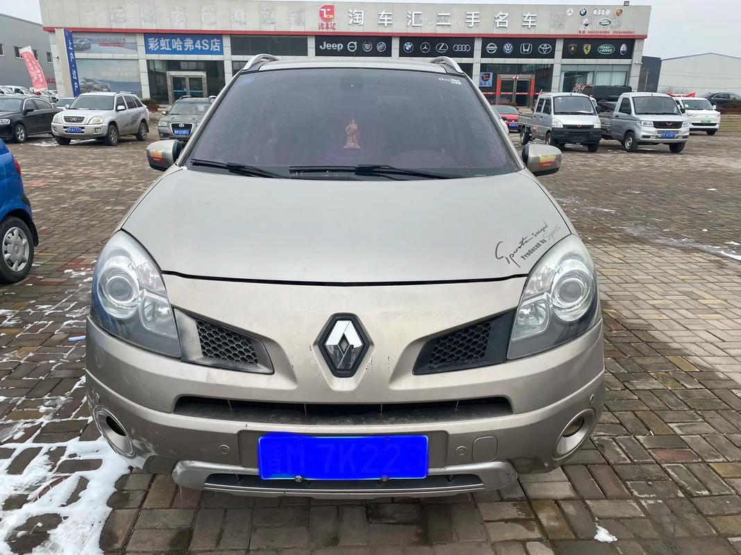 深圳罗湖区华汇博企业管理咨询日产汽车与雷诺的合作，哈弗的低能耗柴油动力技术