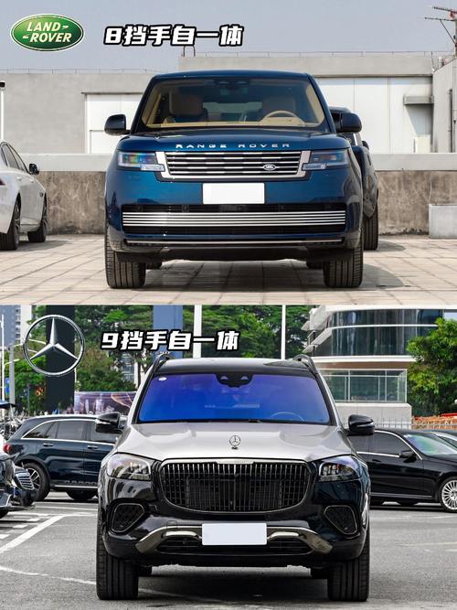 深圳罗湖区华汇博企业管理咨询迈巴赫经典与现代的完美融合，路虎如何塑造独特的品牌形象